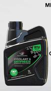 A Professional MP Antifreeze Concentrate APC.MPC1L-1L Each