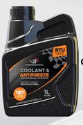 A Professional LPC Antifreeze RTU APC.LPCR1L-1L Each