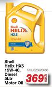 Shell Helix HX5 15W-40, Diesel Motor Oil SHL.625026066-5Ltr