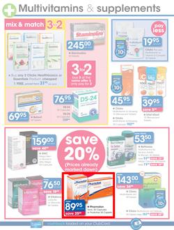 Clicks : Health (16 Jun - 12 Jul 2015), page 2