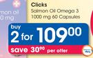 Clicks Salmon Oil Omega 3 1000mg 60 Capsules-2's
