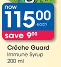 Creche Guard Immune Syrup-200ml