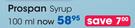 Prospan Syrup-100ml Each