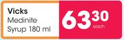 Vicks Medinite Syrup-180ml