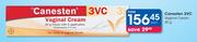 Canesten 3VC Vaginal Cream-20gm