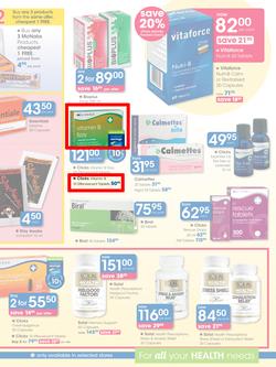 Clicks : Health (16 Jun - 12 Jul 2015), page 15