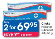 Clicks Personal Lubricant Jelly-2 x 50g