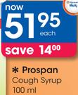 Prospan Cough Syrup-100ml