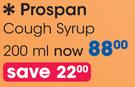Prospan Cough Syrup-200ml