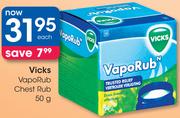 Vicks VapoRub Chest Rub-50g