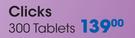 Clicks Vitamin C 300 Tablets-Per Pack