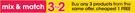 Clicks Health Essentials Products-Per Pack