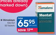 Himalaya Mentat 50 Tablets-Per Pack