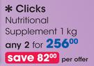 Clicks Nutritional Supplement-2x1Kg