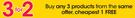 Canderel Sweetener Products-Each