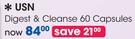 USN Digest & Cleanse 60 Capsules-Per Pack