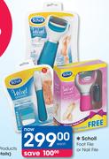 Scholl Foot File Or Nail File-Each