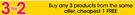 Nexcare Wound Care Products-Each