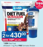 USN Diet Fuel Ultralean 2x1Kg+ Free Tornado Shaker