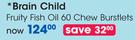 Brain Child Fruity Fish Oil 60 Chew Burstlets