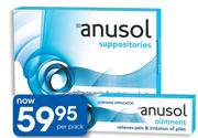 Anusol Ointment 25g