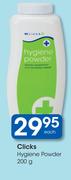 Clicks Hygiene Powder-200g Each