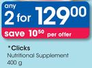 Clicks Nutritional Supplement-2x400g