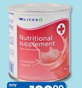 Clicks Nutritional Supplement - 2x1kg
