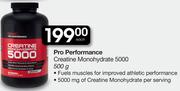 Pro Performance Creatine Monohydrate 5000-500G