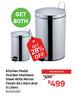 Kitchen Pedal Dust Bin Stainless Steel With Mirror Finish 20L & 5L 81404081