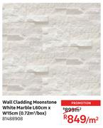 Wall Cladding Moonstone White Marble L60cm x W15cm (0.72 Sqm/Box) 81488908-Per Sqm
