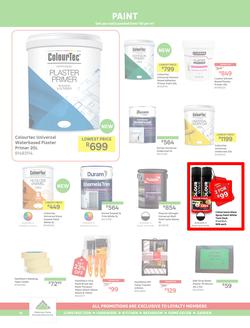 Leroy Merlin : Red Tag Deals (31 May - 02 July 2024), page 10