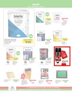 Leroy Merlin : Red Tag Deals (31 May - 02 July 2024), page 10