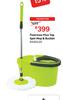 Floormax Plus Top Spin Mop & Bucket 81481420