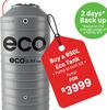 Eco Tank 950Ltr + Pump To Tank Kit + Pump