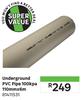 Underground PVC Pipe 100 KPA 110mm x 6m 81411531