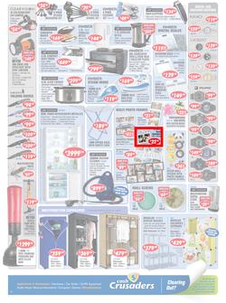 Cash Crusaders : Big Winter Sale (17 Jun - 10 Jul 2016), page 3