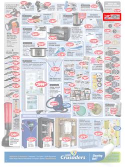 Cash Crusaders : Big Winter Sale (17 Jun - 10 Jul 2016), page 3