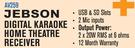 Jebson Digital Karaoke Home Theatre Receiver AV259