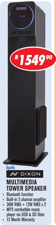 dixon multimedia speakers