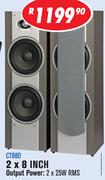 Dixon Hi-Fi Tower Speakers Pairs 2x8" CT88D