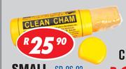 Small Car Chamois SR-OS-02