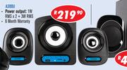 Dixon 2.1 Channel Multimedia Systems with Subwoofer & 2 Speakers A300U