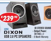 Dixon USB 2.0 PC Speakers U260