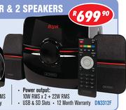 Dixon 2.1 Channel Multimedia Systems with Subwoofer & 2 Speakers DN3312F