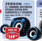 Jebson 2.1 Channel Multimedia Speaker Systemwith Subwoofer & 2 Speakers J2108USB