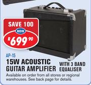 Sanchez 15W Acoustic Guitar Amplifier With 3 Band Equaliser AP-15