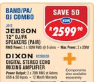 Jebson 12" DJ/PA Speakers(Pair) JB12+Dixon Digital Stereo Echo Mixing Amplifier K2260USB Combo