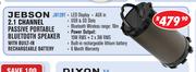 Jebson 2.1 Channel Passive Portable Bluetooth Speaker With Built-In Rechargeable Battery JB12BT