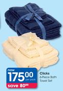 Clicks 6 Piece Bath Towel Set-Per Pack